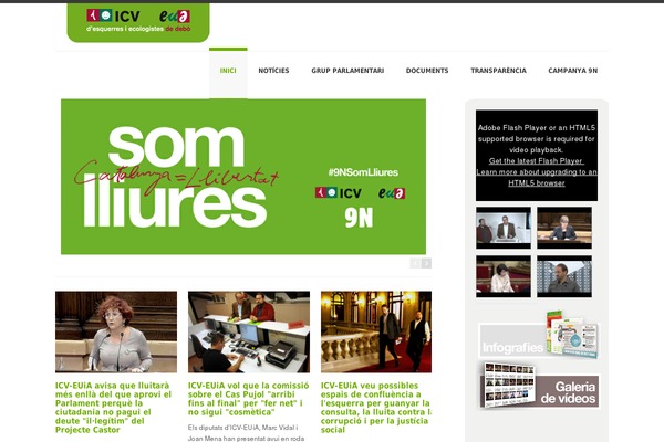 SmartStart theme site design template sample