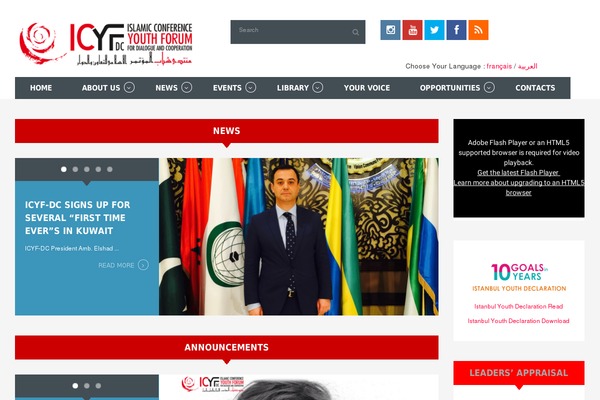 InTouch theme site design template sample