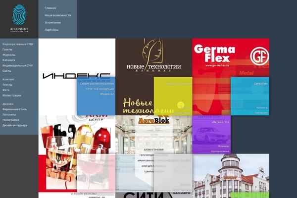 Origin theme site design template sample