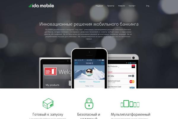 idamob2 theme websites examples