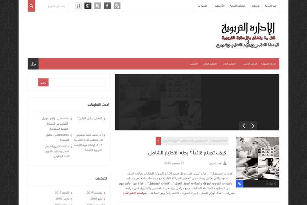 Magnovus theme site design template sample