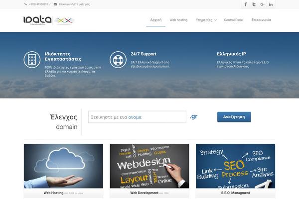 Envision theme site design template sample