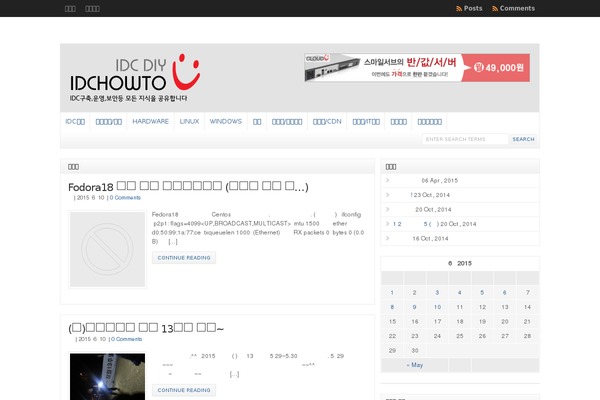 Site using Add-facebook plugin