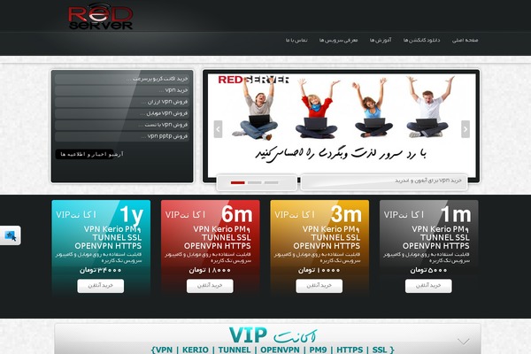 Site using AllWebMenus WordPress Menu Plugin plugin