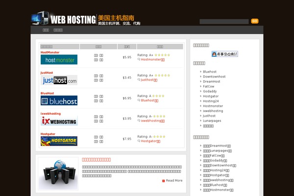 Quadro theme site design template sample