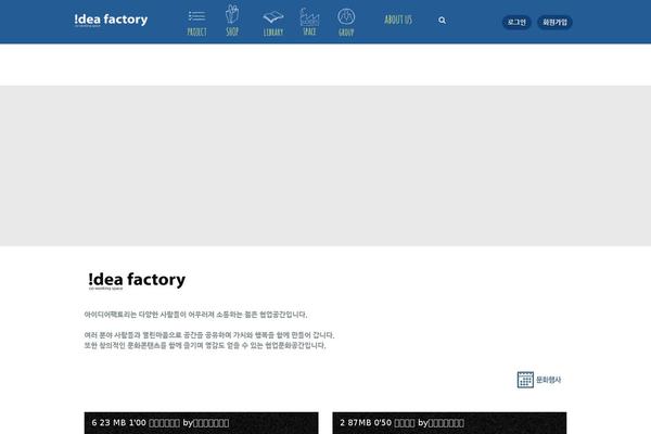 Site using rtMedia for WordPress, BuddyPress and bbPress plugin