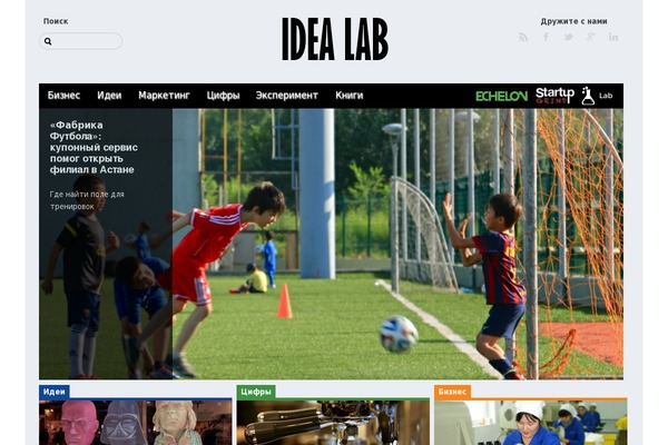 Site using Unyson plugin