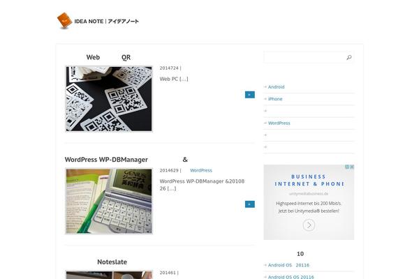 Great theme site design template sample