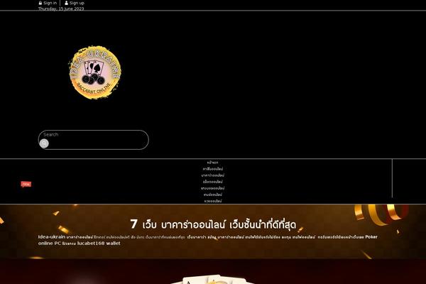 Smartvariety_1.0.7 theme site design template sample