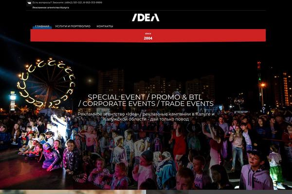 Site using Animated-text-element plugin