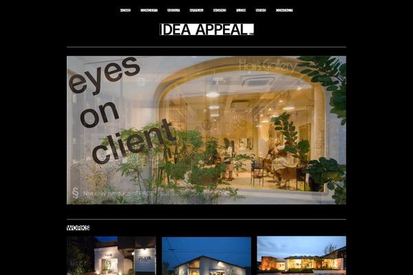 Idea theme site design template sample