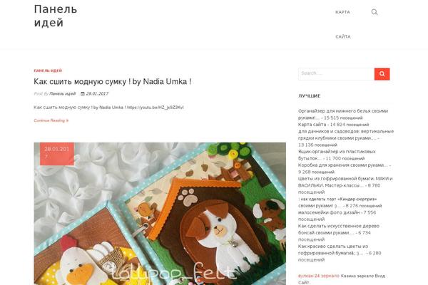 ideabar.ru site used PT Magazine