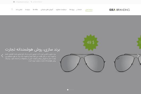 Qaro theme site design template sample