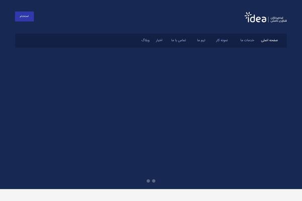 Financity theme site design template sample