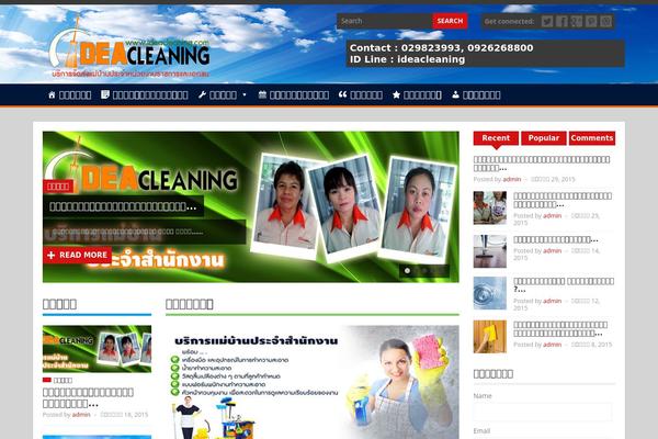 Jono theme site design template sample