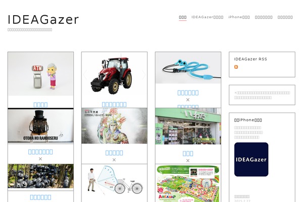 Pieces theme site design template sample