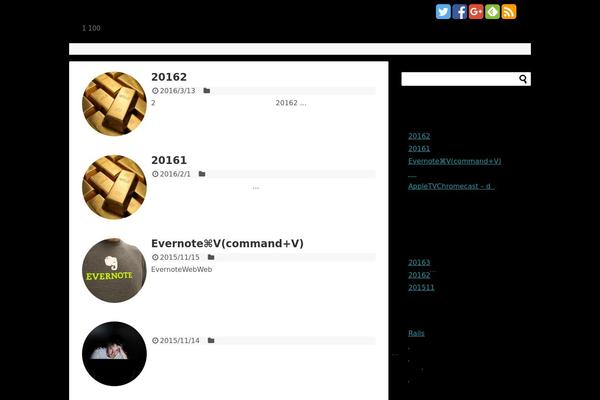 Stinger5ver20151005 theme site design template sample