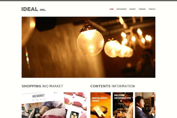 Ideal theme site design template sample