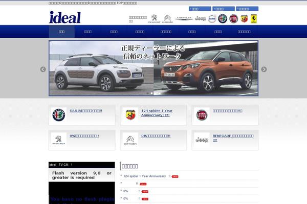 Site using Smart YouTube PRO plugin
