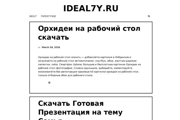 Nordic theme site design template sample