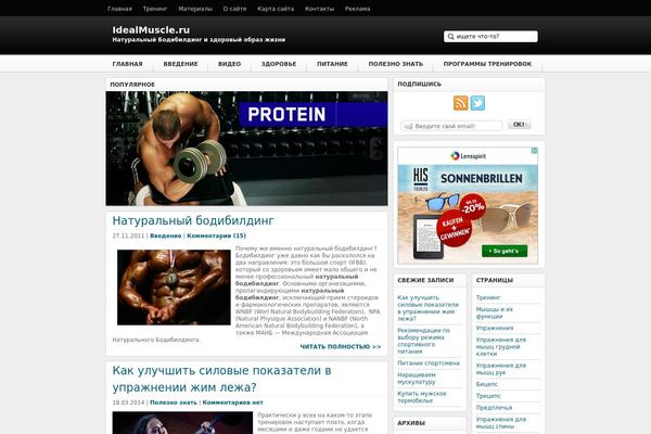 Techified theme site design template sample