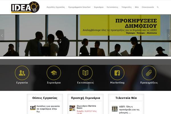 Site using Responsive-pricing-table-pro plugin