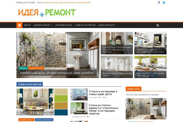 Site using Better WordPress Recent Comments plugin