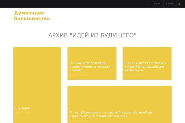 Site using Dropcap_first plugin