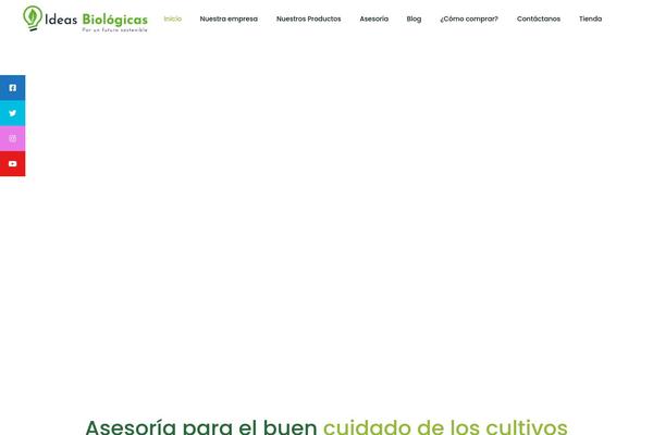 Site using Uwac plugin