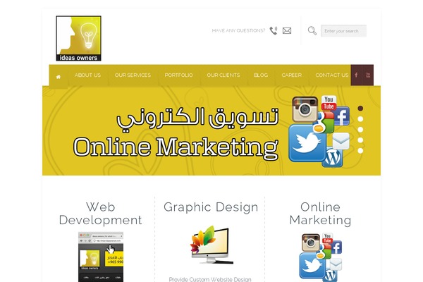 Brandon theme site design template sample