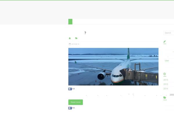 Accelerate theme site design template sample