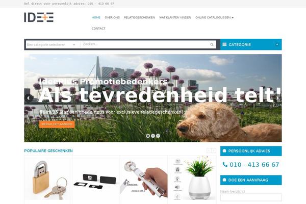 Site using WordPress Zero Spam plugin