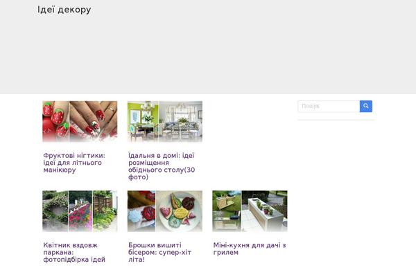 Future theme site design template sample