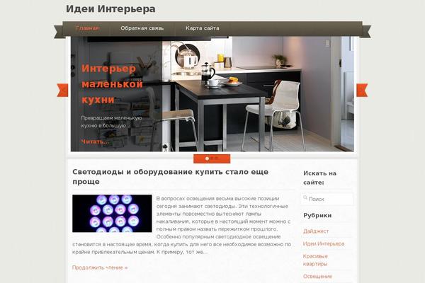 Site using Easy VKontakte Connect plugin