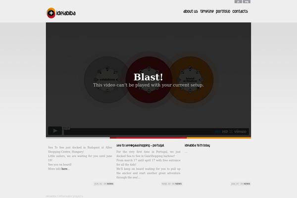 Cumulus theme site design template sample