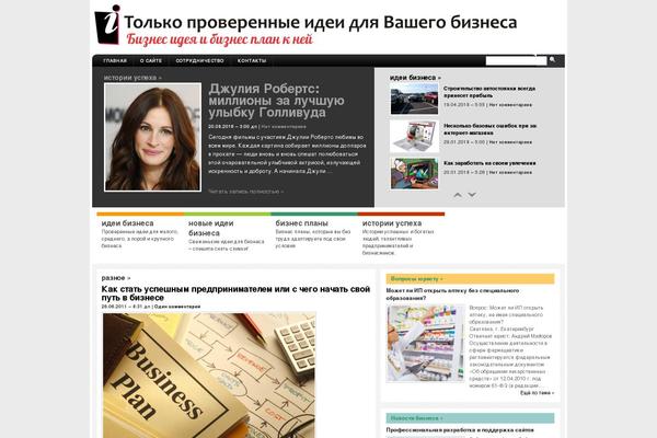 Arthemia theme site design template sample