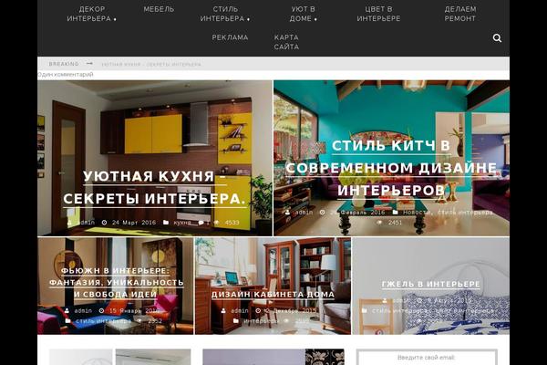 Yelly theme site design template sample