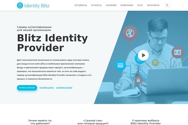 Site using Luckywp-cookie-notice-gdpr plugin
