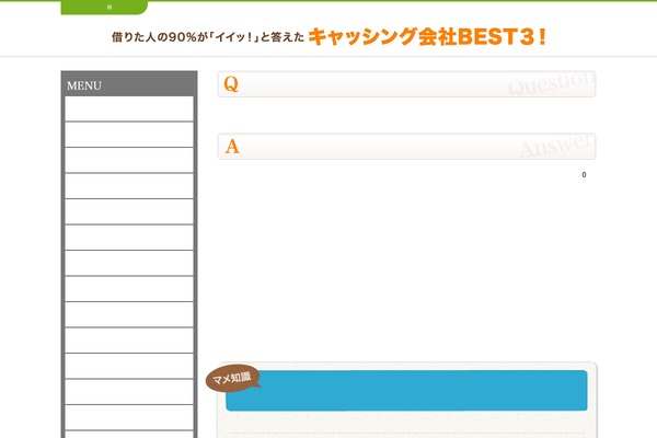 wk-pc-cashing03 theme websites examples