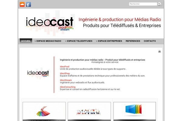 Site using Waveplayer plugin