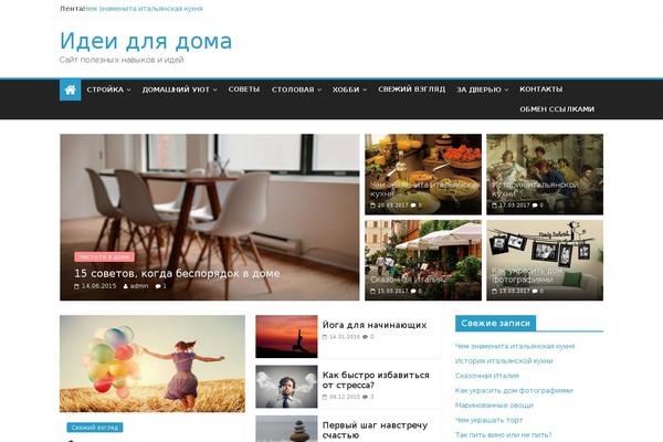 Site using Кнопки социальных сетей plugin