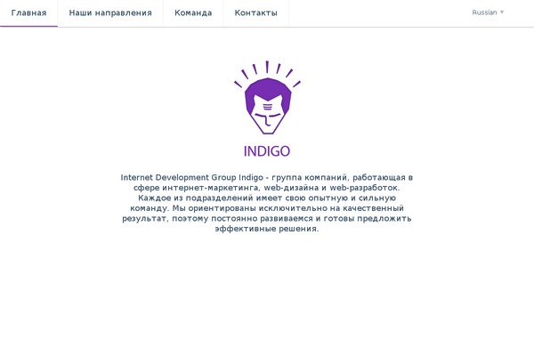 Site using Dnd-shortcodes plugin