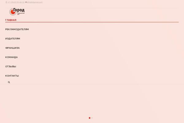 Site using Wp-google-map-gold plugin
