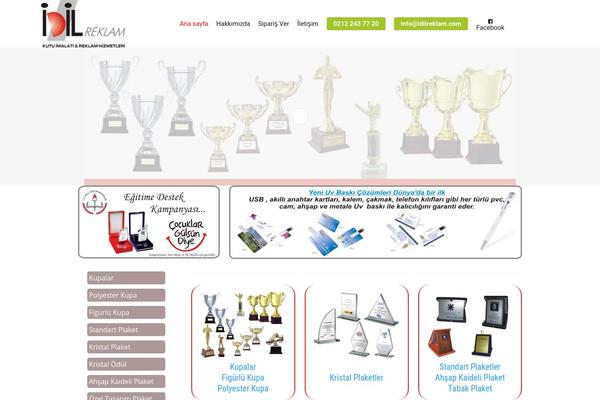 SEOWP theme site design template sample