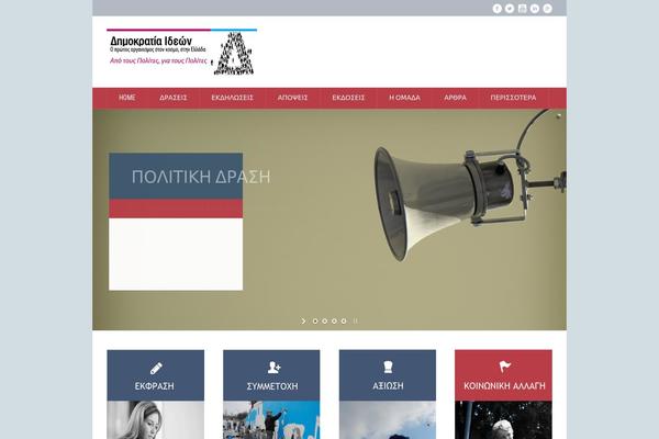 Social-activity theme site design template sample
