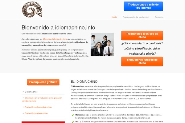 Site using Cforms146 plugin
