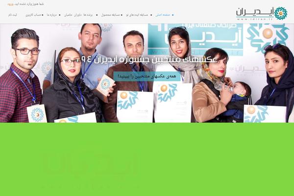 Site using Woocommerce-my-account plugin