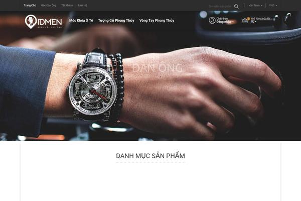 Site using Nexthemes-plugin plugin