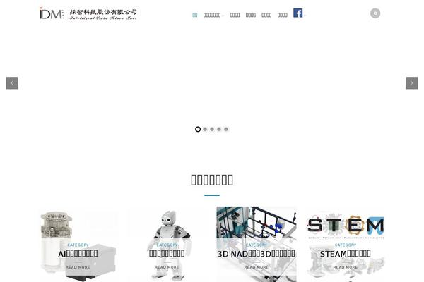Site using Theplus_elementor_addon plugin