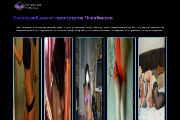 Kids theme site design template sample